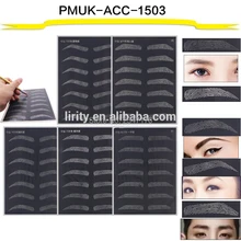 Новейший Перманентный макияж бровей кожа для обучения татуировкам серый 19X14,5 см женщина/мужчины кожа для обучения татуировкам для начинающих