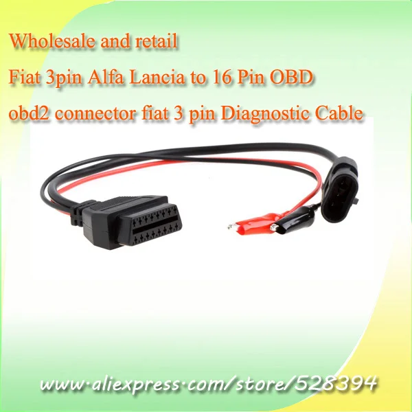 OBD OBD2 для Fiat 3 Pin Alfa Lancia до 16-контактный диагностический кабель автомобильный разъем