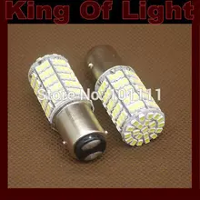 50x Автомобильный светодиодный 1157 127smd S25 bay15d P21/5 Вт 127 светодиодный S SMD 3020 1206 стояночный тормоз с дышащей сеткой; легкие высокое качество