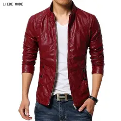 Большой Для мужчин s Plus Размеры куртка кожаная мотоцикл байкер мужской Весенняя мода Slim Fit кожаная куртка пальто мужские черные красный