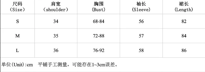 20180530172733