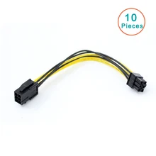 10pcs/lot 6 pin ATX 12V CPU EPS P4 Power Extension Cable 6pin 20cm 