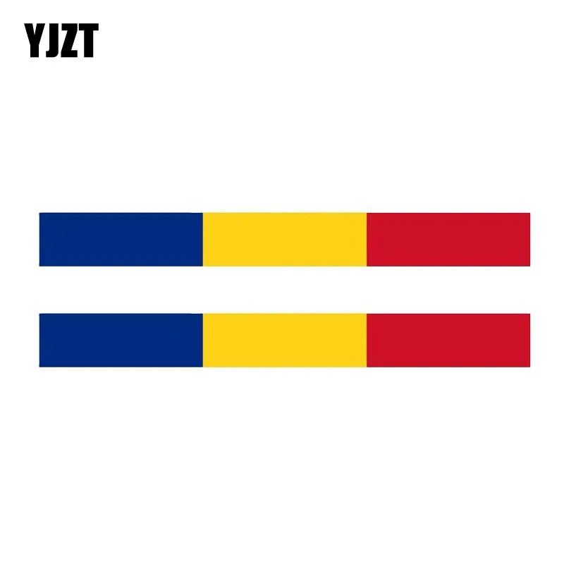 

YJZT 2X 17.3CM*1.9CM Romania Flag BIke Car Sticker Motorcycle PVC Decal 6-1154
