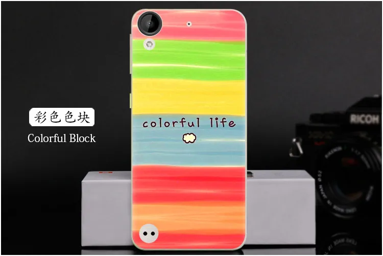  Colorful Block