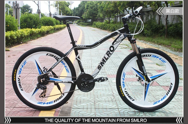 Best Can Be Modified Smlro Aluminium Alloy Cross-country Mountain Bicycle 26 Inch Shimano 21 24 Variable Speed Disc Avoid Earthquake 18