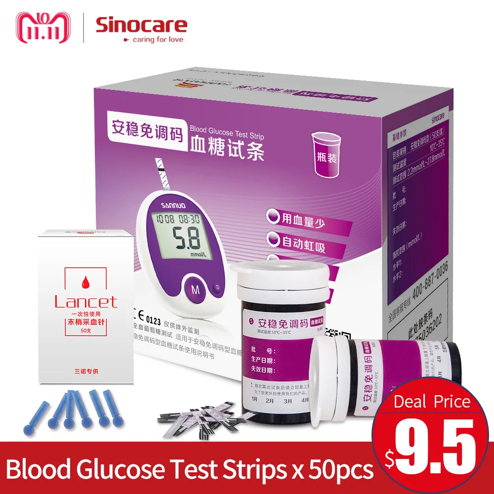 

Sinocare Sannuo 50 Blood Glucose Test Strips Bottled 50 Lancets for Anwen No Coding Blood Glucose Meter Diabetes Tester