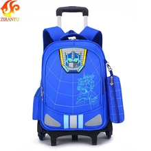 ZIRANYU рычаг Детская сумка-рюкзак сумки для начальной школы для студентов супер легкие детские рюкзаки водонепроницаемые школьные сумки mochila
