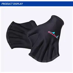 Унисекс Дайвинг Плавание Серфинг веб-кровать перчатки неопрена тренировочные плавники лопатки для плавания серфинг Неопрена Погружения