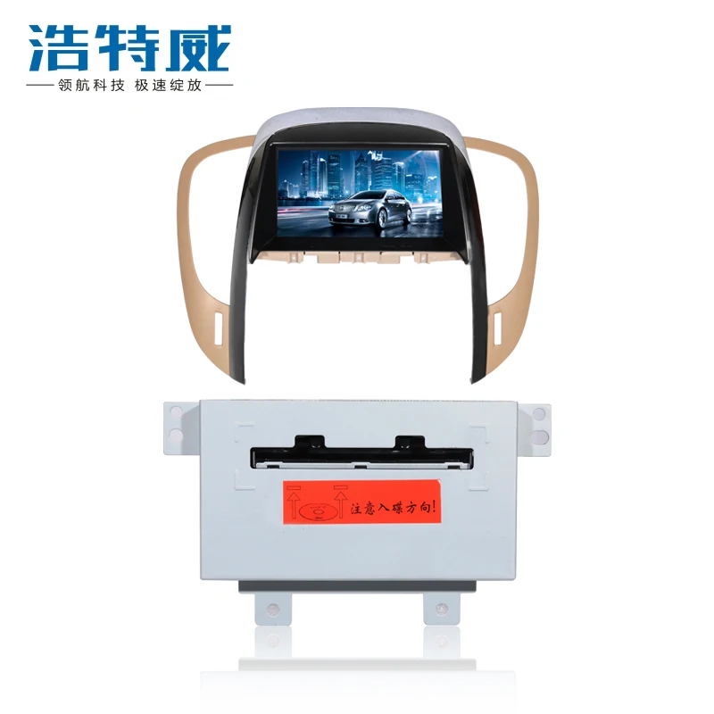 Cheap Free shipping car dvd radio for new Excelle  with steering wheel control, rear view camera input 1