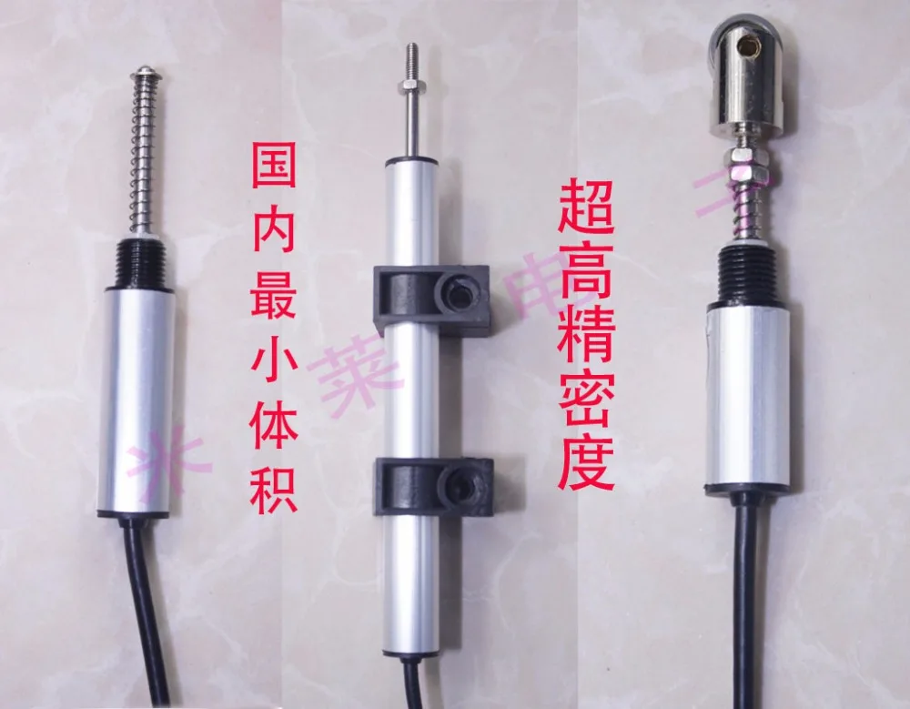 

PM11-R-30L high precision position sensor Miniature measuring ruler Linear displacement sensor