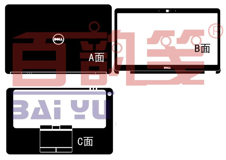 Виниловые защитные наклейки из углеродного волокна для DELL Latitude 7450 E7450 14 дюймов|cover