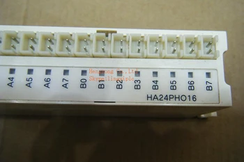 

ADTEC automatic exposure machine ALGO communication sub-bureau drive HA24PHO16