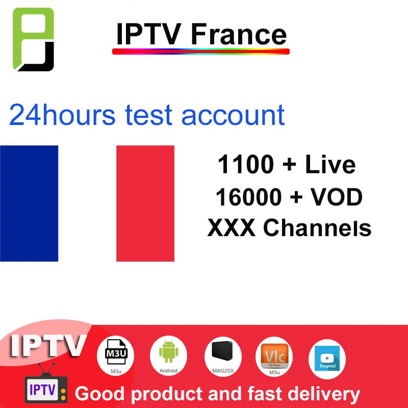 IPTV ESPANA DE UN ANO INCLUYE TODOS LOS CANALES PARA VER футбол DEPORTE CINE и т. д. CON GARANTIA AL 100% | Электроника