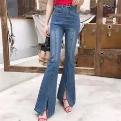 Корейский ретро высокой талии женские брюки клёш Тонкий был тонкий разрез спереди повседневные джинсы r1055