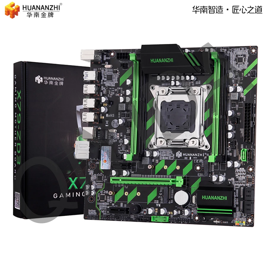 HUANANZHI X79 материнская плата huanan X79 LGA2011 ATX SATA3 USB3.0 Dual PCI-E 16X NVME M.2 SSD Поддержка регистровая и ecc-память ram Xeon E5 cpu