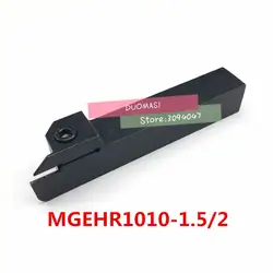 Mgehr1010-1.5 mgehr1010-2 10*10 мм черешок токарный инструмент стержень, Внешний канавок Обращаясь Токарные станки бар Держатели инструментов