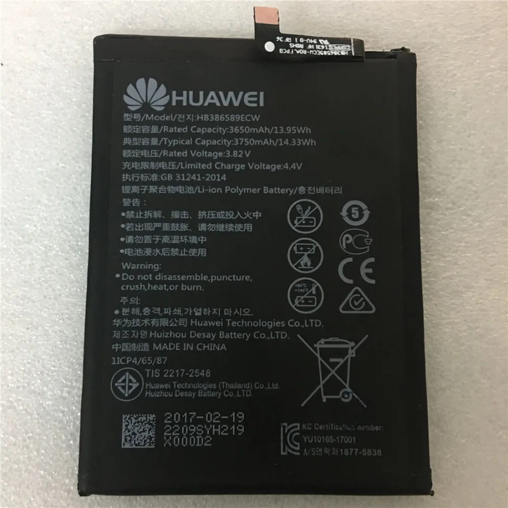 

3750mAh HB386589ECW For Huawei P10 PLUS / Honor 8X / JSN-AL00 / JSN-LX1 / JSN-LX2 / JSN-L21 / JSN-L22 / JSN-L23 Battery