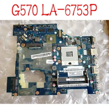 PIWG2 LA-6753P REV1.0 G570 материнская плата для lenovo G570 материнская плата для ноутбука REV1.0 HM65 DDR3 PGA989 материнская плата