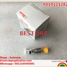 Дизель Форсунка F019121282, DLLA140P134M