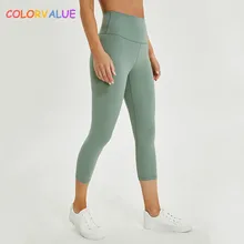 Цветные 2,0 версии, гладкие спортивные штаны для фитнеса, Cpari, женские мягкие нейлоновые укороченные брюки для занятий йогой, Size2-10