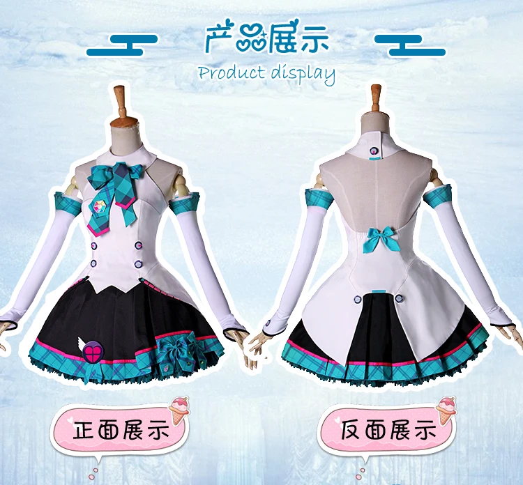 2017 новое поступление Vocaloid, костюм для косплея Hatsune Miku Косплей Костюм магический Мирай Униформа платье костюм на Хэллоуин
