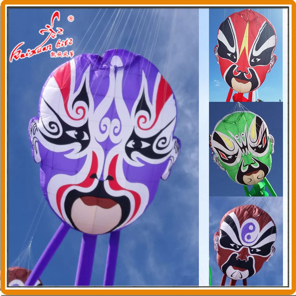 

2.5*3m Peking Opera Mask Line Laundry, inflatable show kite from Weifang kaixuan kite factory
