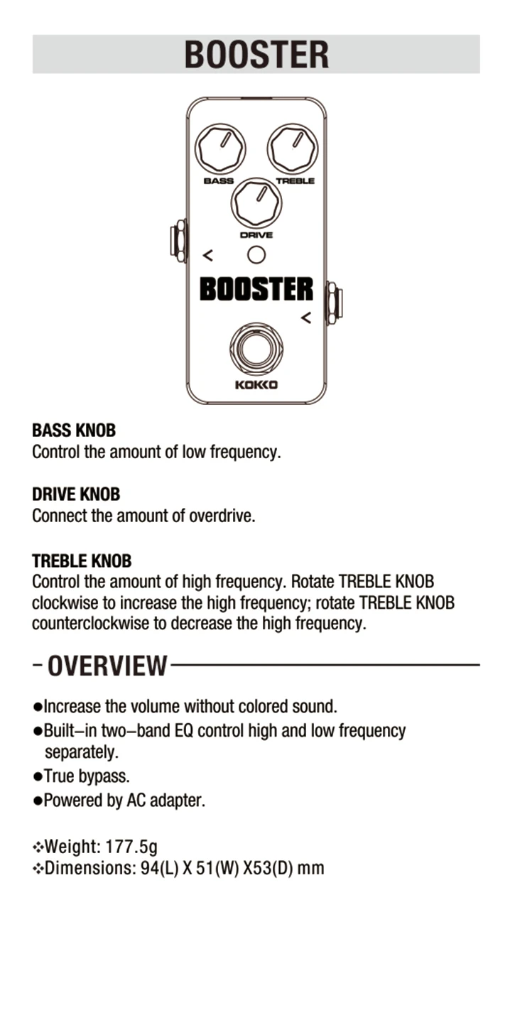 booster