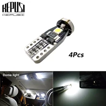 Best Price 4pcs CANBUS No Error T10 W5W Led 3030 Chip Light Bulb for Car Interior Dome Map Door Courtesy License Plate Light 6000K White Best Price 4pcs CANBUS No Error T10 W5W Led 3030 Chip Light Bulb for Car Interior Dome Map Door Courtesy License Plate Light 6000K White