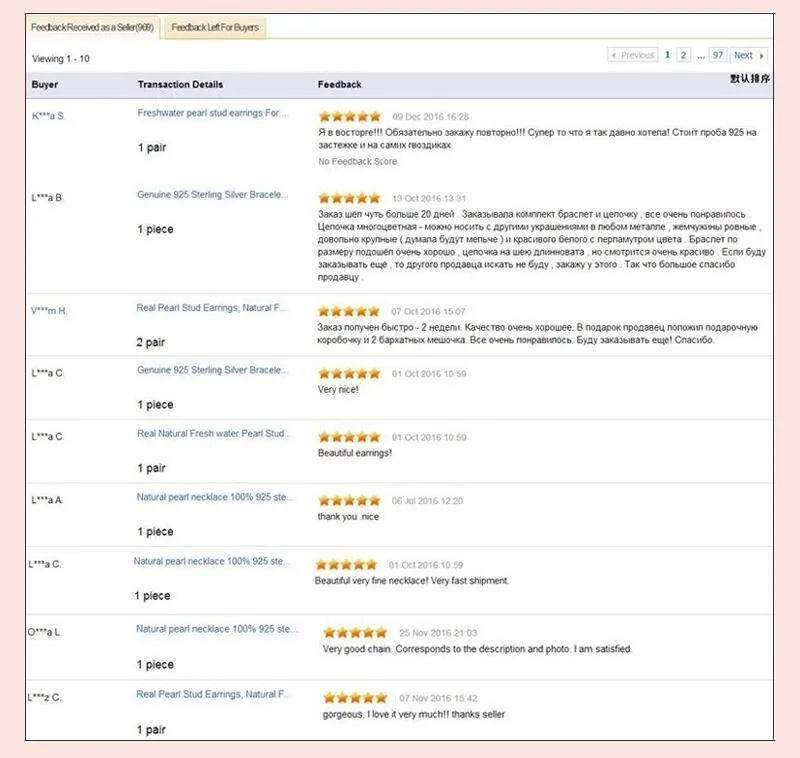 HTB1UV3YOFXXXXatXXXXq6xXFXXX1