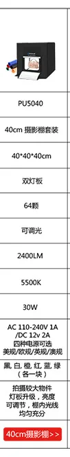  studio three specifications -1_03.jpg