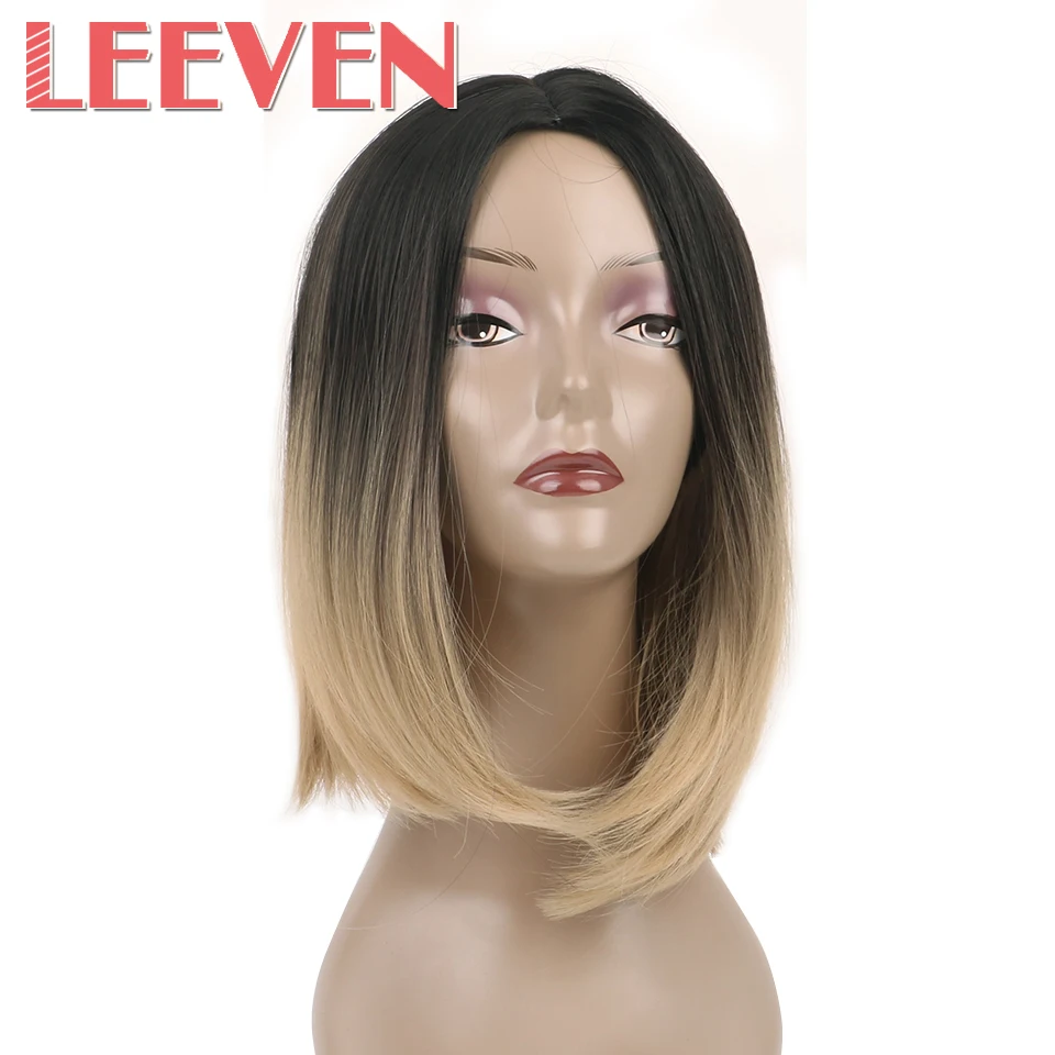 wigs-0136 