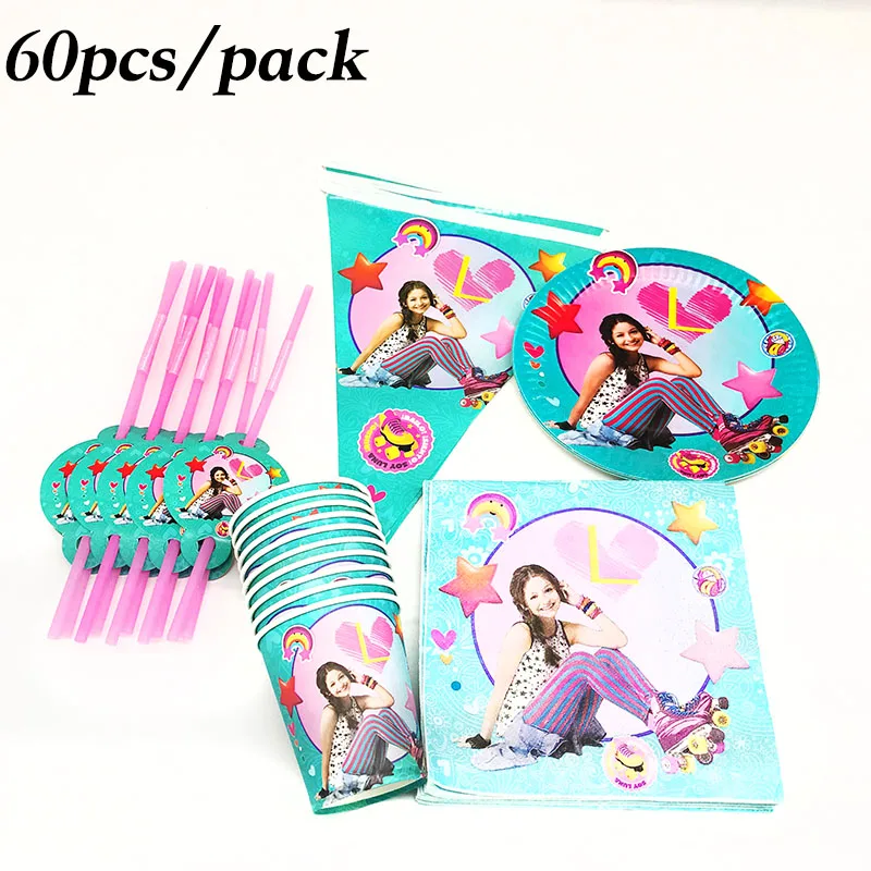 

60pcs Soy Luna theme party banners straws blowouts Soy Luna disposable tableware sets Soy Luna theme birthday party decorations