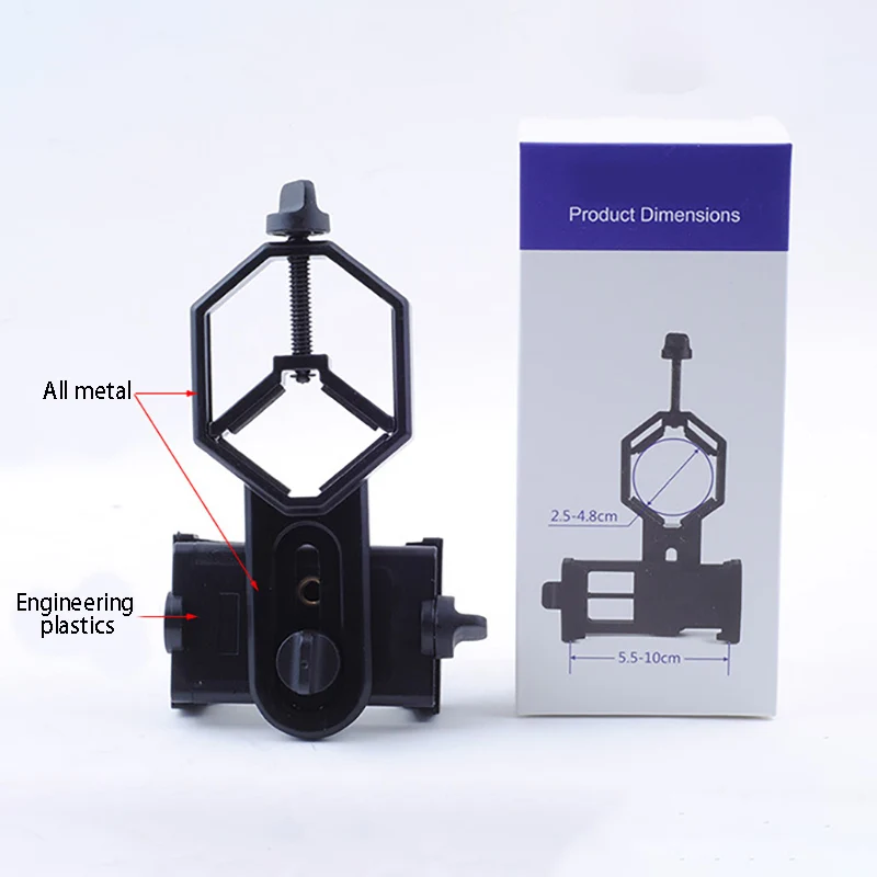 Универсальный адаптер крепление бинокль; Монокуляр телескоп телефон Поддержка окуляр D: 25-48 мм для телескоп Оптическая Труба