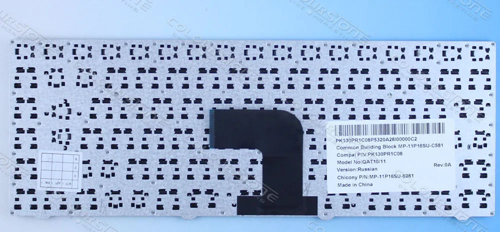 Клавиатура для ноутбука DNS CLEVO QTA10 PK130PR1C08|laptop keyboard|keyboard for laptopclevo laptop keyboard |