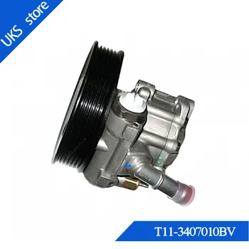 

T11-3407010BV/7079955167 Power steering pump for CHERY Tiggo 4G16