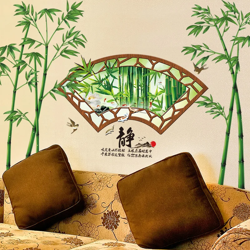 

[SHIJUEHEZI] Green Bamboo Forest Wall Stickers Vinyl DIY Decorative Mural Decals for Living Room Bedroom Office Decoration