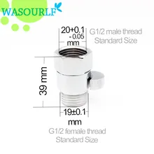 Wasourlf G1/2 ''душ управления остановить водяной клапан и пуговицы ручной душ держать голову Переключатель Регулируемая Латунь Chrome замок