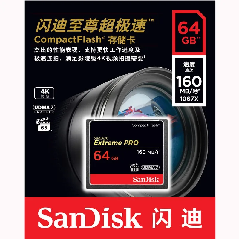 Карта памяти SanDisk Extreme Pro CF 16 ГБ 32 ГБ 64 Гб 128 ГБ 256 Гб CompactFlash 1067X160 Мб/с для богатых 4K и Full HD видео SDCFXPS