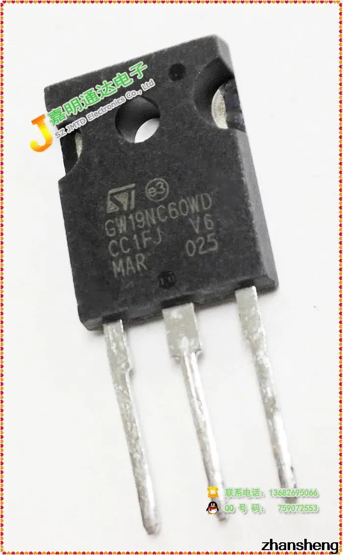Ady-ic~ 5PCS STGW19NC60WD IGBT TO247 |