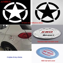 304 stainless steel Fuel tank cover decorative 3D stickers trim for lifan x50 2014 2015 Car styling light accessory accessories