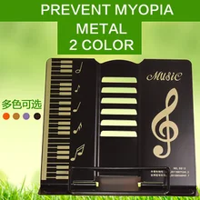 Предотвращает близорукость металлические концы для книг качество новая регулируемая портативная книга Подставка для книг и бумаг настольная подставка для книг