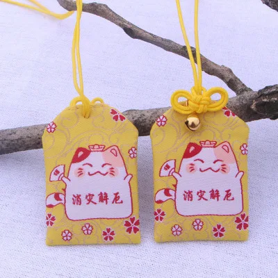 Y01 Новое поступление Omamori молиться Фортуна красота здоровье безопасный прозрачный мешок богатства кулон подарок - Цвет: dispel fortune