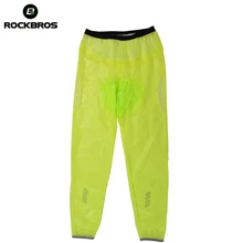 ROCKBROS походные уличные непромокаемые брюки верхняя одежда брюки не боится ветра и защищает от солнца лобовое стекло горный скалолазание Cycing брюки водонепроницаемый