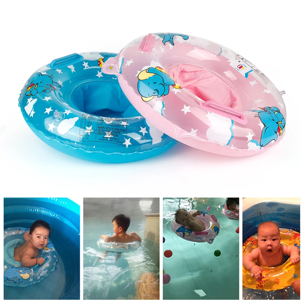 kids float ring