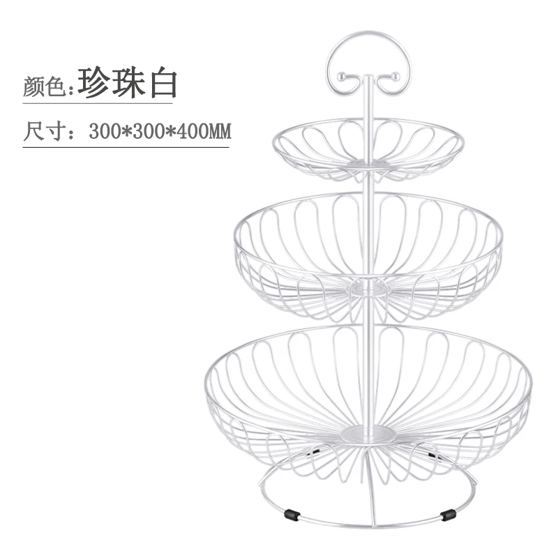 Фруктовый диск корзина для фруктов креативный домашний многослойный Европейский современный стол для чая простой закуска трехслойный ZP12171506