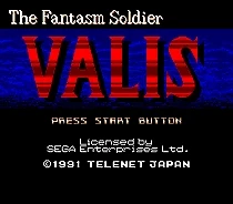 Игровая карта Valis 16 bit MD для Sega Mega Drive SEGA Genesis|16 bit|md game16 md |