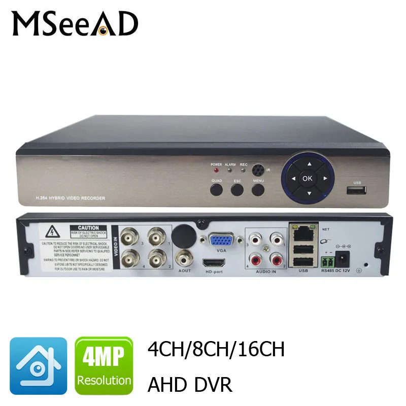 

5 IN 1 4MP AHD DVR NVR XVR CCTV 4Ch 8Ch 16Ch 1080P 3MP 5MP Hybrid Security DVR Recorder Camera Onvif RS485 Coxial Control P2P
