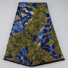 Последняя вышивка дизайн африканская сетка кружева с блестками для свадебного платья ткань нигерийское французское Тюлевое кружево, гипюр шнур кружева