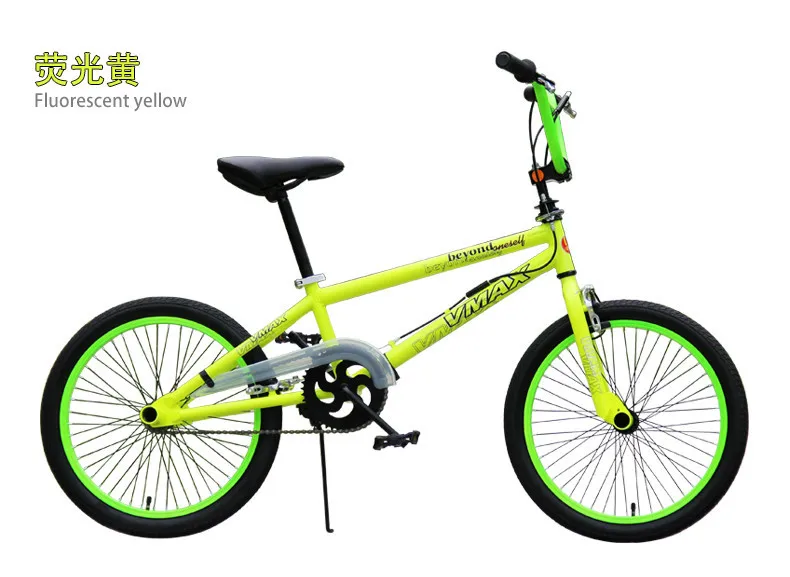 Clearance New Brand Bmx Bike 20 Inch Wheel Carbon Steel Wheel Extreme Fancy Stunt Bicycle Street Performance Bicicleta 5