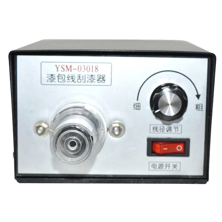 详4